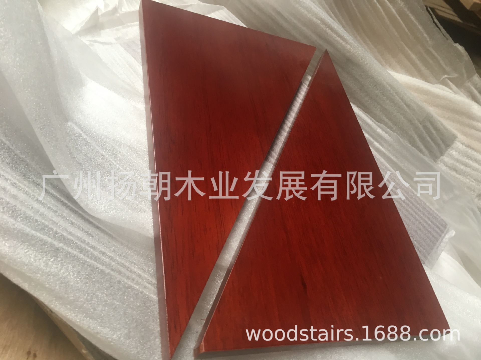 桃花芯踏板成品