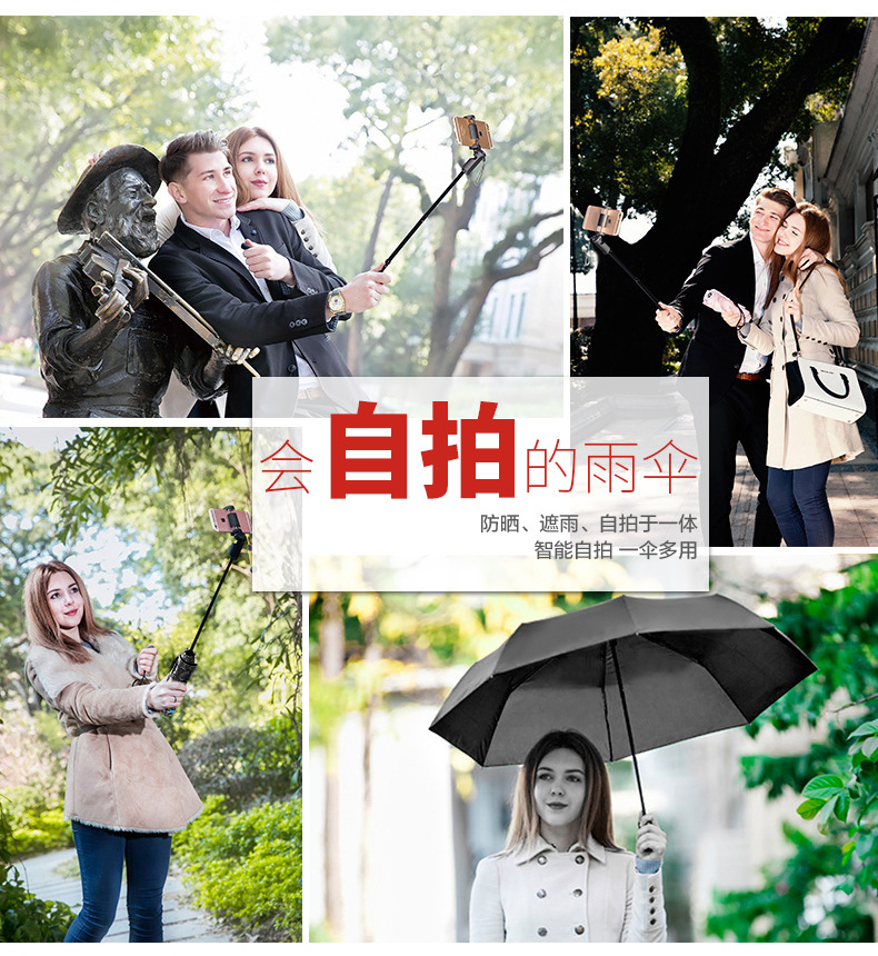 Stick selfie en Alliage d aluminium - Ref 3387188 Image 7