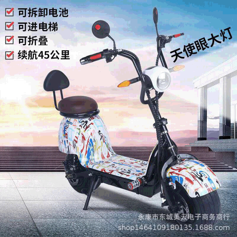 Новый небольшой электромобиль qzi, бесщеточный литиевый аккумулятор, удобный складной аккумулятор, двухколесный женский модный скутер