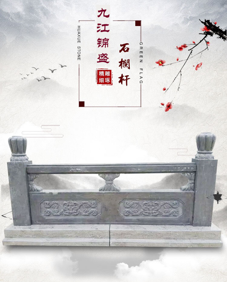 锦  01