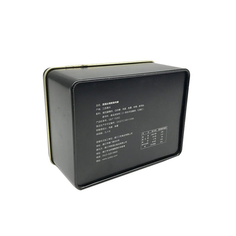 Caja Metálica para Té de Hojalata Hermética y Cuadrada