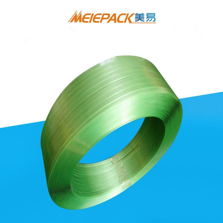 PET打包带塑钢带绿色打包带拉力大选美易包装