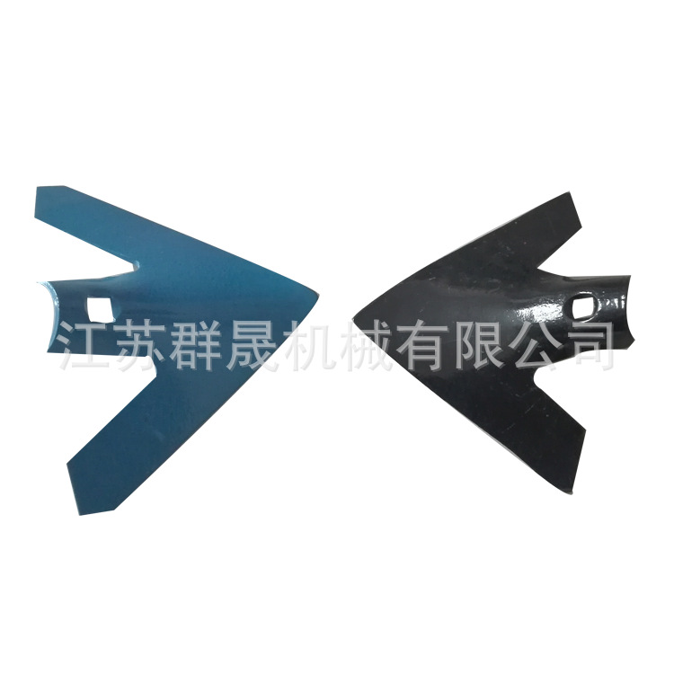 高质量精品犁铲
