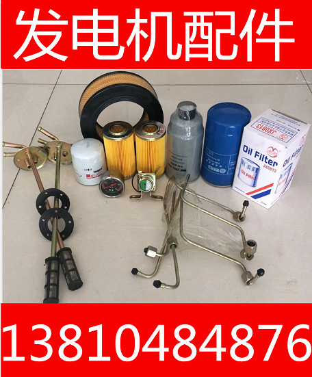 杭州150KW上柴柴油发电机组销售    工厂定制    售后保养配件