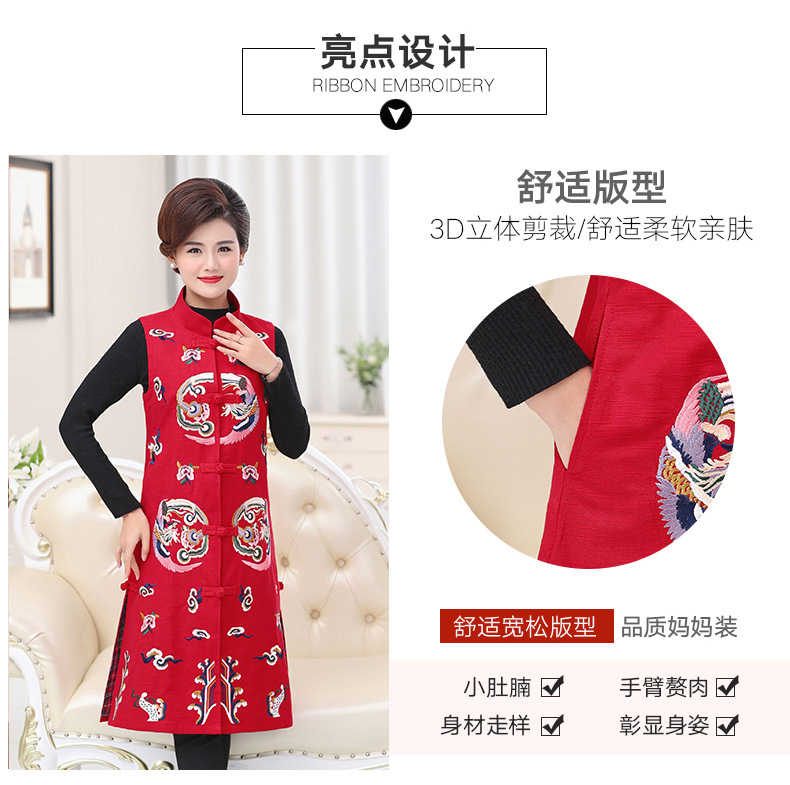 Gilet femme en Coton - Ref 3317094 Image 11