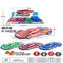 ��ʢ����߶�ͯ���Ҽ����ӻ���33910�������ֳ���̯���������Դ