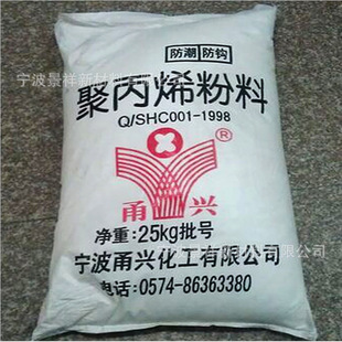 ע��PP ������d E140 ��ĥ �߿��_  ������ �۱�ϩ����