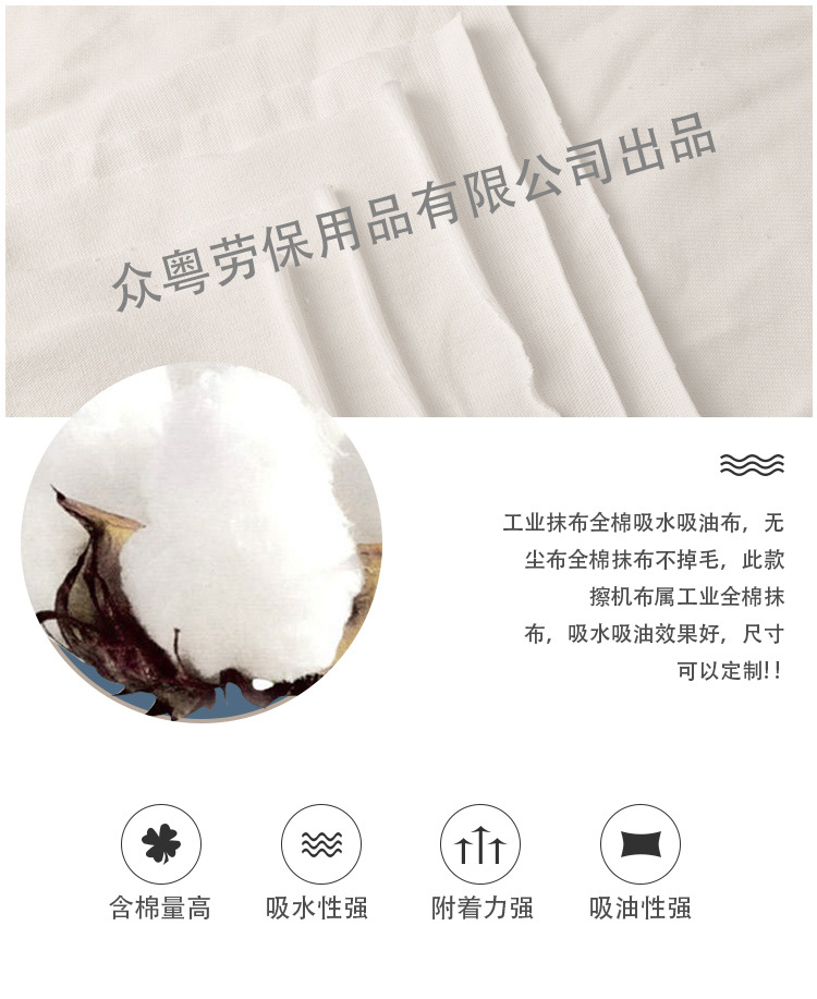 O1CN01NggIv51KLpDOn5E0a_!!1651