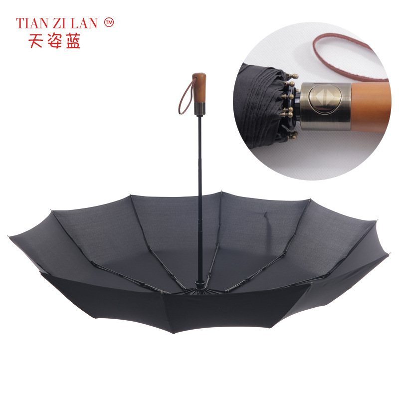 源头厂家广告LOGO定做全自动折叠紫外线晴雨两用伞大时尚潮流雨伞|ms