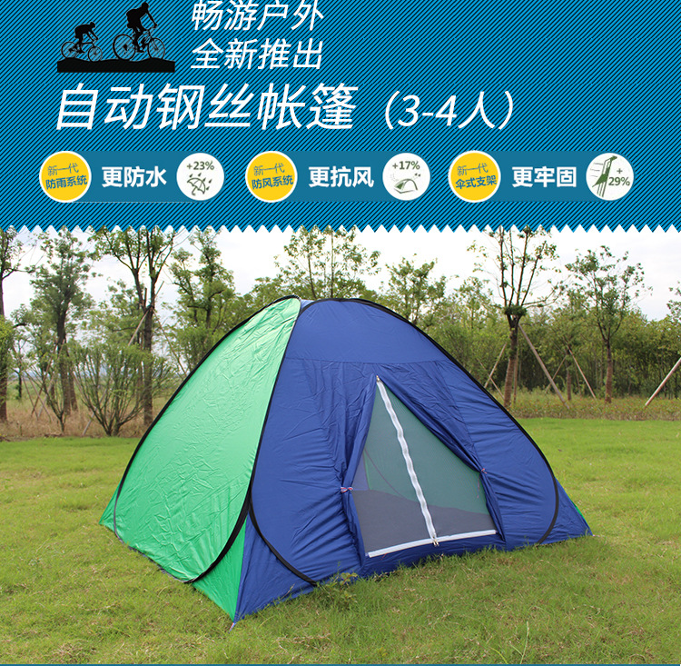 5a2640d785b62_02