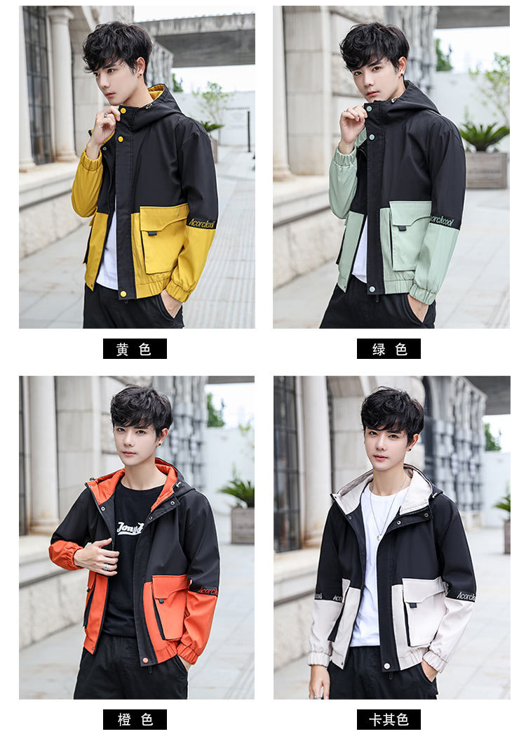 Veste homme en Fibre de polyester Polyester  - Ref 3411341 Image 11