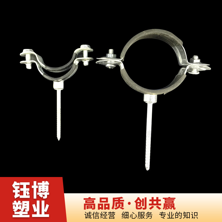 厂家供应 供应拉线抱箍 单双吊线抱箍 冷热镀锌抱箍 排水管附件