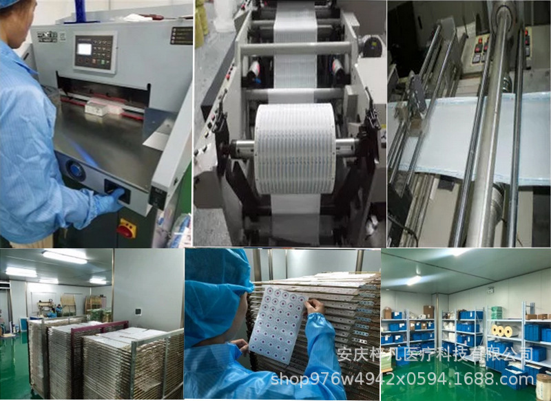 11057476812_223481883