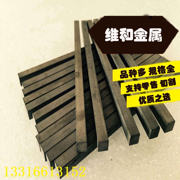 供应G55硬质合金 G55硬质合金圆棒 硬质合金板 现货库存