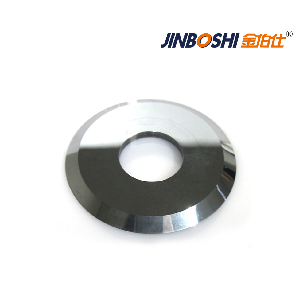 可订钨钢圆盘切刀片 橡胶切刀轮胎修剪片多种规格可选