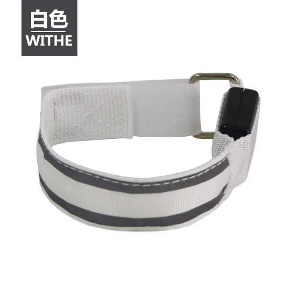White (battery model)