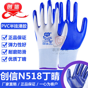 ��Ʒ����N518��������n���z���׽��zƤ�Ӻ���ĥ�������͹��؄ڱ�