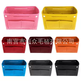 毛毡;收纳袋收纳包;花盆容器