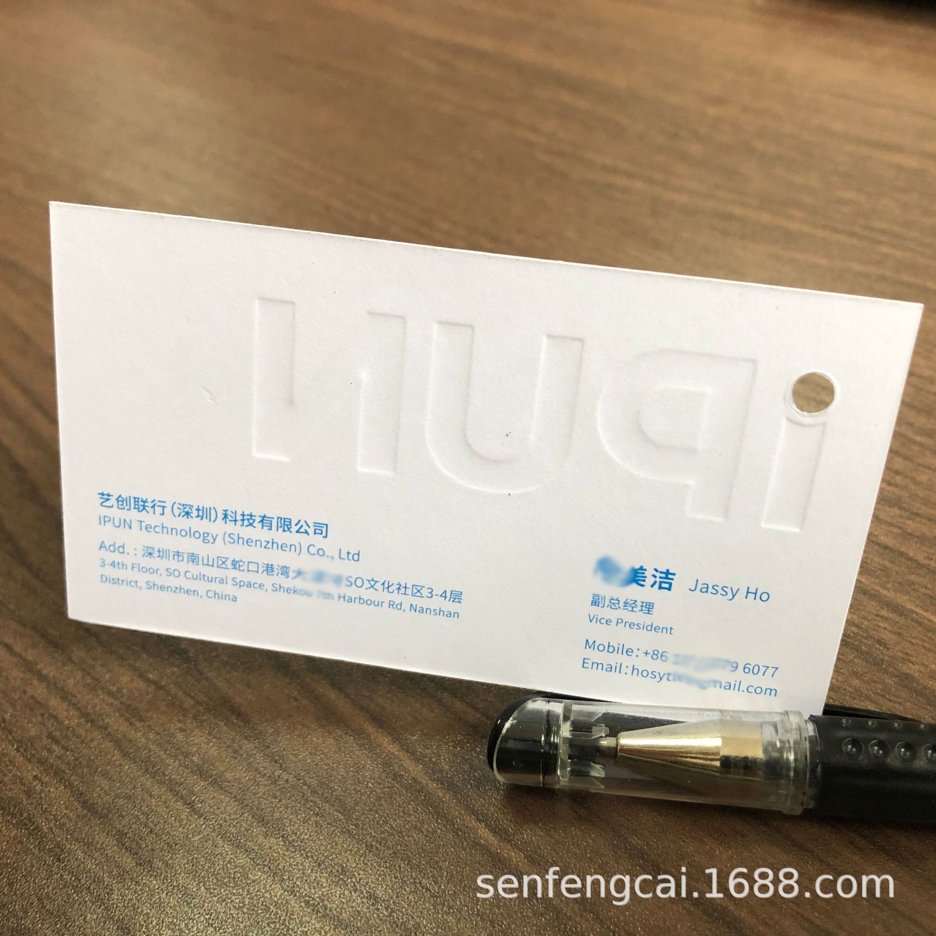 刚古纸名片 珠光纸名片 磨砂名片 UV水晶凸字圆角名片-阿里巴巴