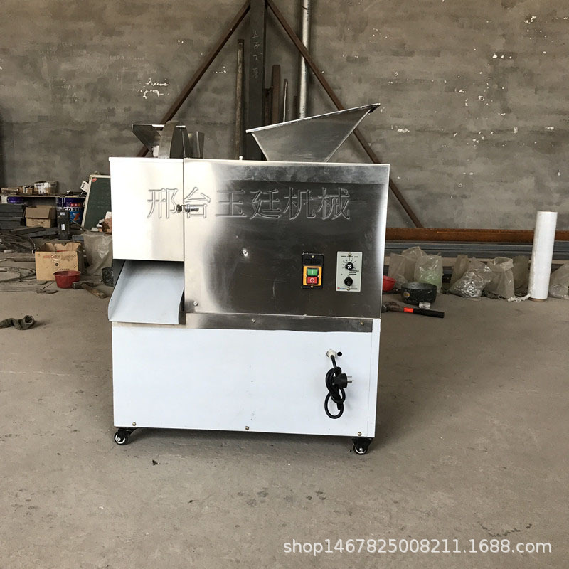 新型面团分割机商用剂子分团机全自动揪剂子机多功能仿手工厂家