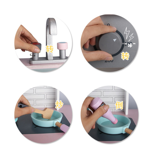 Yuelu Bi Wooden Kitchen Refrigerator Children's Enlightenment Kindergarten Preschool Parent-Child Intelligent Role-Playing Game Floor Stall Toy