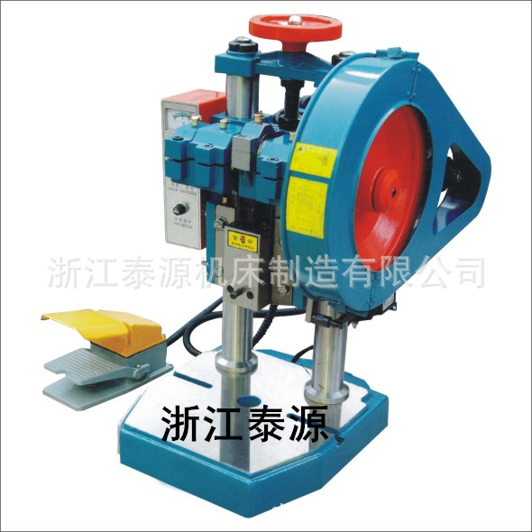 Taiyuan Precise Desktop press JB04-2T desktop small-scale Electric Punch Pedal Manual Dual use Punch