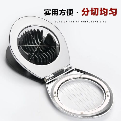 Multifunctional egg slicer stainless steel preserved egg egg slicer egg divider egg press kitchen gadgets