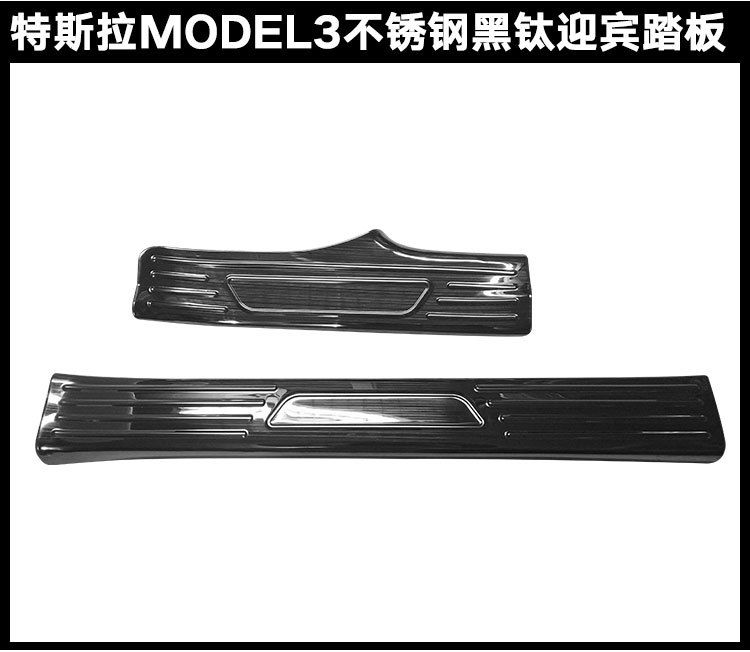 实拍详情页新_04