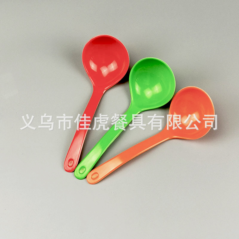 11574843579_1983947000