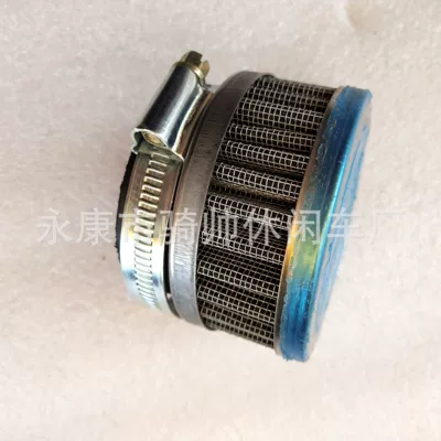 Motorcycle scooter stainless steel Air filter