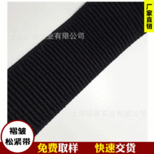 ���ƺ�ɫ5CM�ް��ɾo���ߏ�ѝ���ɾo�������S