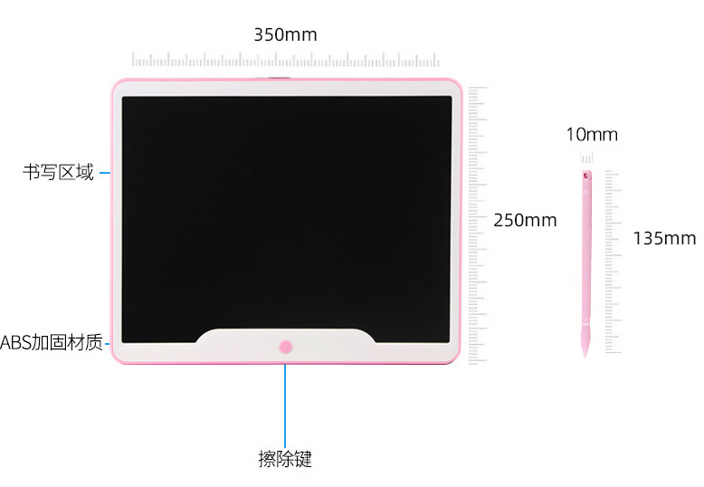 QQ图片20190910132003