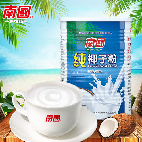 Hainan Specialty: 360g Pure Coconut Powder, Coconut Cream Powder, Coconut Juice Powder, Instant Drinkable Coconut Milk, Morning Drink
