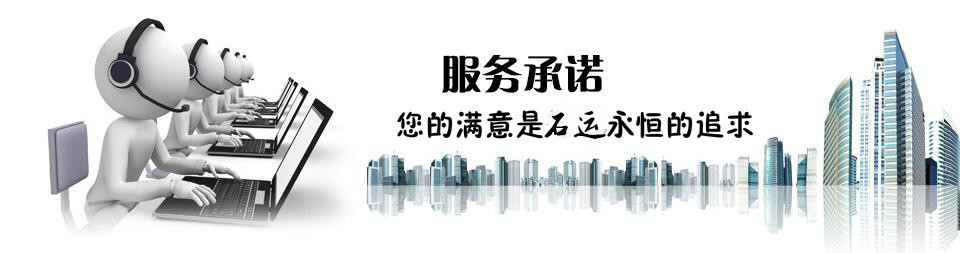 石运_1231794150_副本