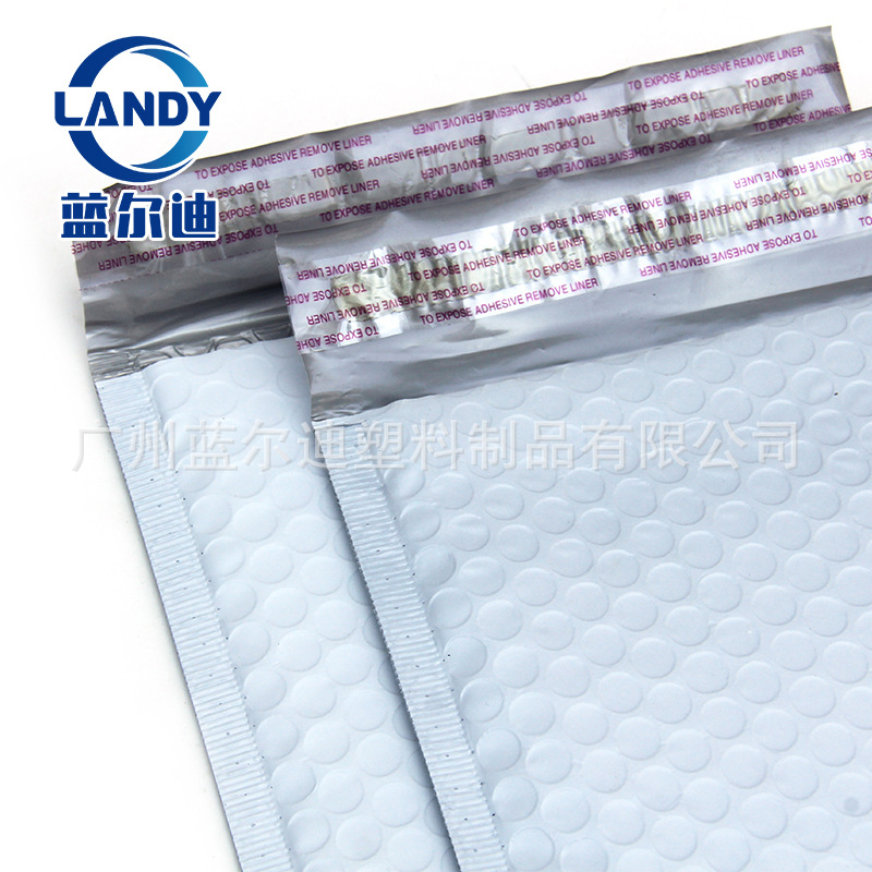 白色快递袋 饰品配饰皮带品牌定制 硬性信封包装袋 厂家直供