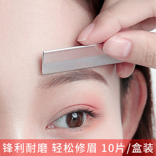 �S��ֱ�N���y������ü��Ƭ��ë��Ӱ�Ǽy�����P䓹�ü��10Ƭ�b
