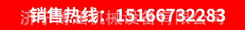 b60e9c5e634edc0249f68d1fa5267d