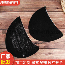 ͨ��Ů���b�����������g�A��̿�r�߶ˉ|����|����Ůʿ�|���޼�