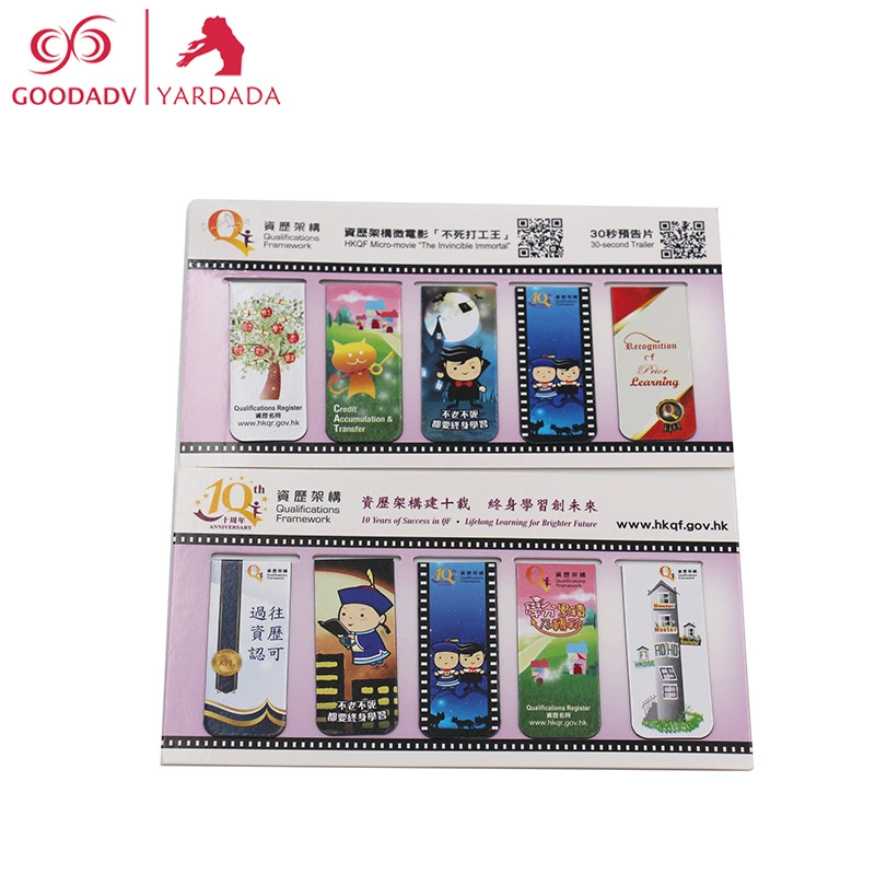 [Advertising Promotion Gifts] Экспортная складная бумажная магнитная закладка книга папки (5/набор)
