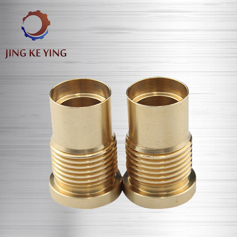 黃銅件加工 黃銅精密零件加工五金飾品加工 cnc數控車床加工