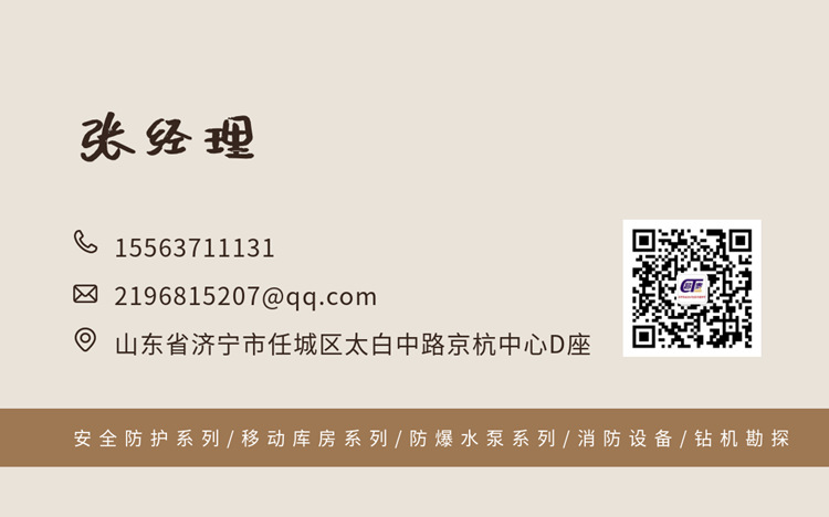 0名片1.png