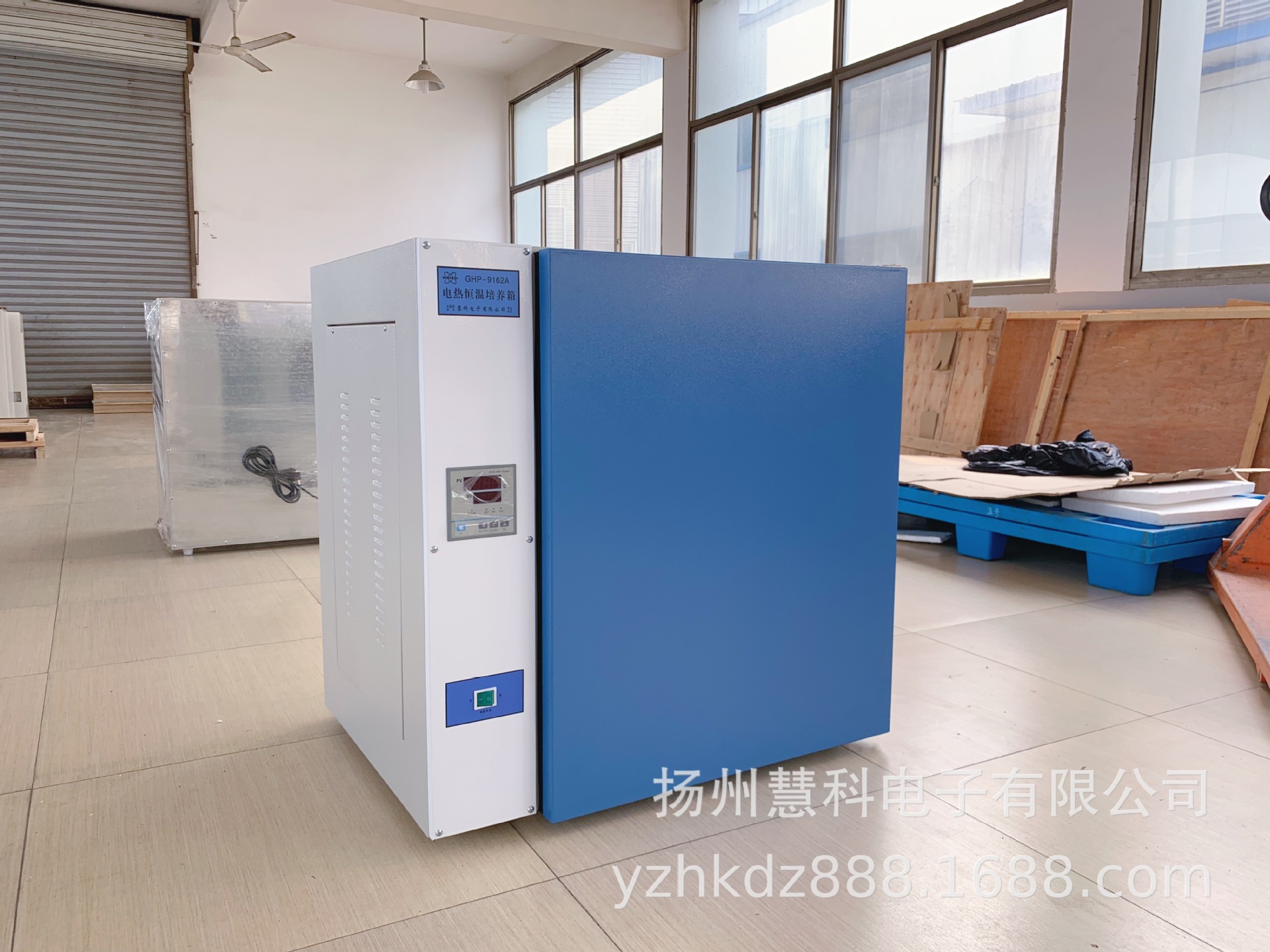 供应慧科电热恒温培养箱（非医疗器械使用）CPX-T培养箱