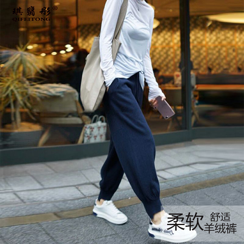 Pull femme en Laine - Ref 3414095 Image 48