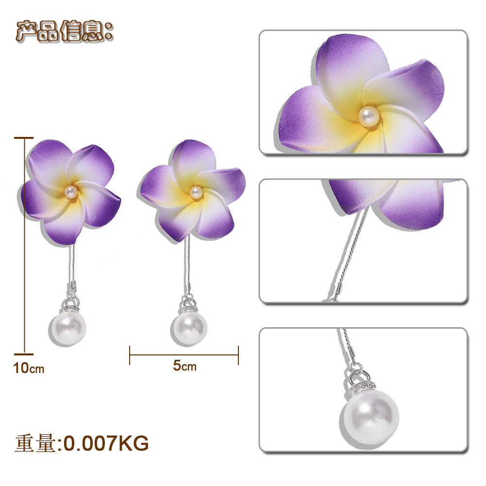 Explosion Models Flower Pearl Earrings New Earrings Passion Romantic Jewelry Accessories display picture 1