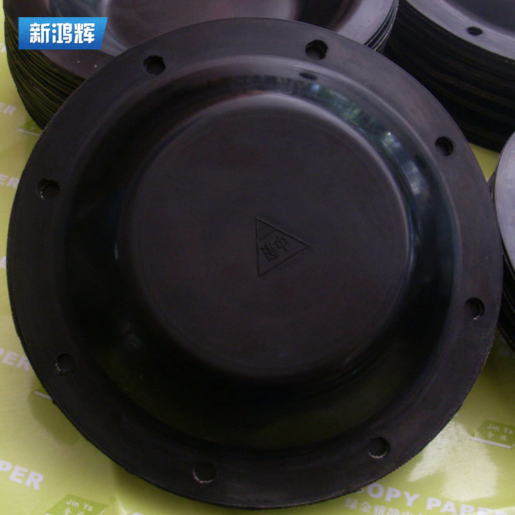 低价批发隔膜片 气动隔膜泵膜片 特氟龙膜片 调节阀执行器膜片