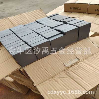 magnet Magnetic blocks black NdFeB Magnetic Magnetic separator Y30BH lodestone Small magnets 85*65*18