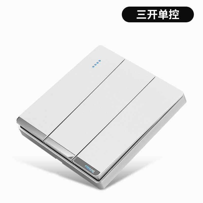 Tres-control único abierto