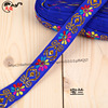 Wholesale 2 cm small lantern flowers and flower belt ethnic style clothing auxiliary materials ethnic style flower webbing lace