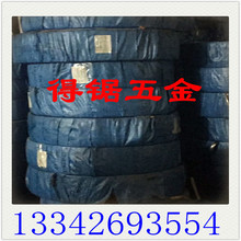 ��ĥ60si2mn䓰� ��Ӳ��60si2mn��ĥ䓰� 50CrVa䓰� 50CrV4䓰�