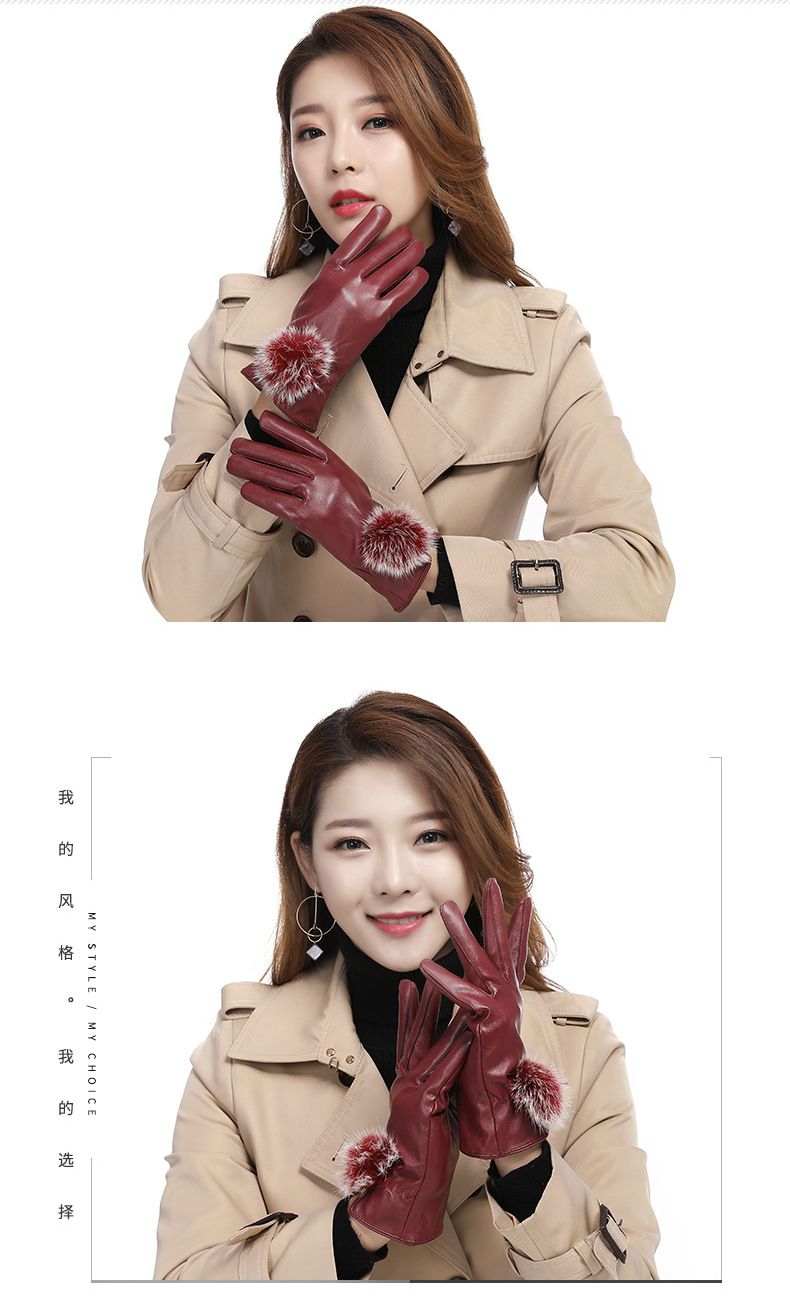 毛球3色-详情_11